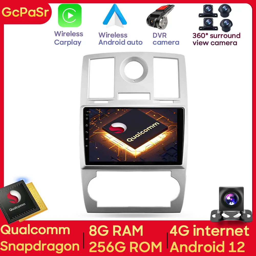 

Qualcomm Snapdragon Auto Car Radio Video Player For CHRYSLER 300C 2004 - 2011 Android Navigation GPS Audio Autoradio Carplay IPS