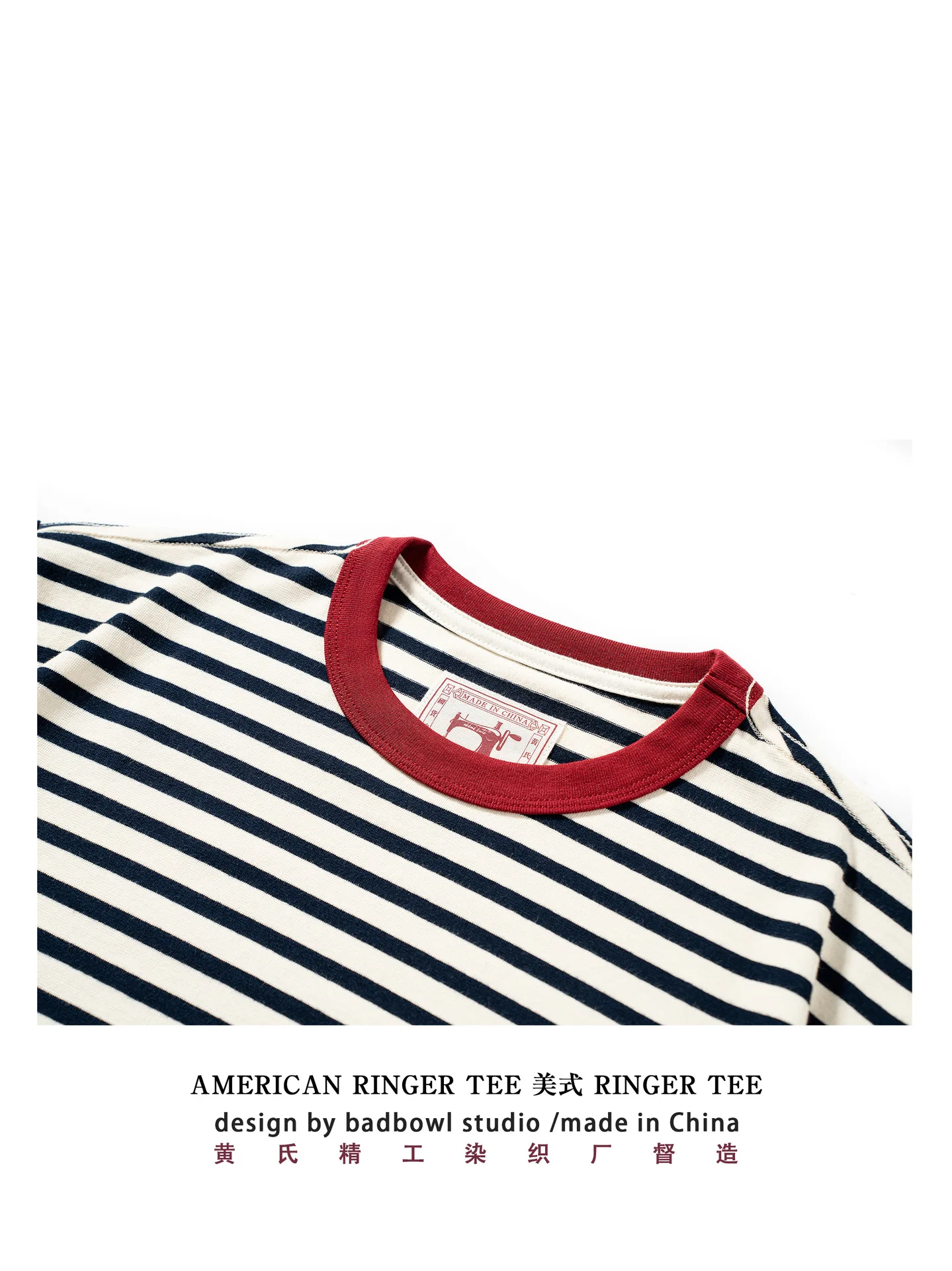 Summer new pure cotton T-shirt men's American retro contrasting shirt versatile couple short sleeved T-shirt striped base shirt 8 Sd61389641be14809bec93ac8f7169515J