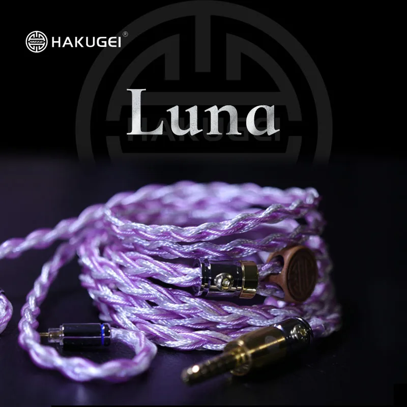 

HAKUGEI Litz monocrystalline pure silver earphone cable.4.4 3.5 2.5 0.78 MMCX