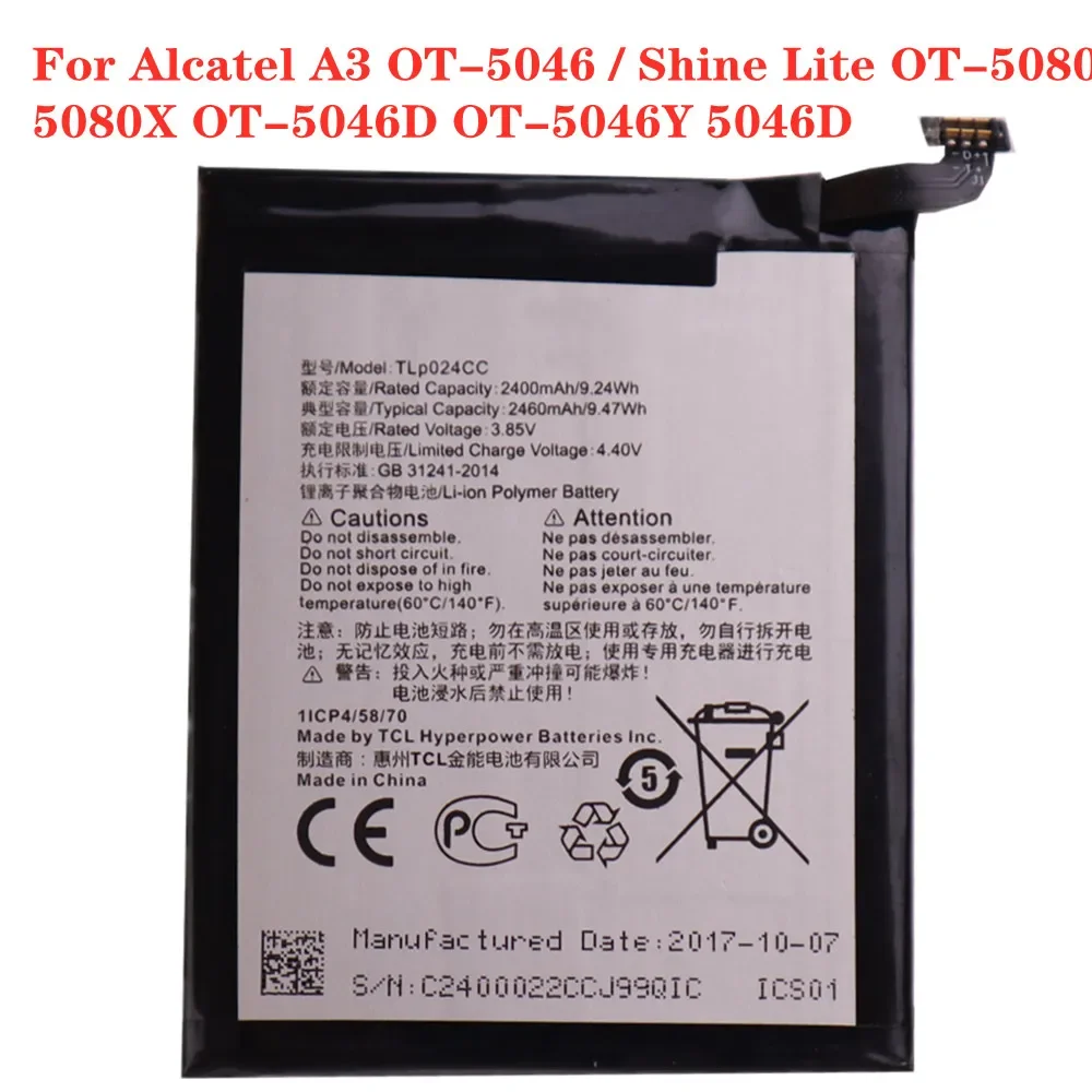 

Аккумулятор TLP024C1 TLP024CJ TLP024CC для смартфона Alcatel A3 OT-5046 Shine Lite OT-5080 5080X OT-5046D 5046D