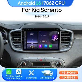 Reproductor Multimedia para Auto Kia Sorento 2014-2017, Android 16, Radio, Carplay, Auto 2din, GPS, Navegación, Estéreo, Video, Unidad Principal, 4G, BT 1