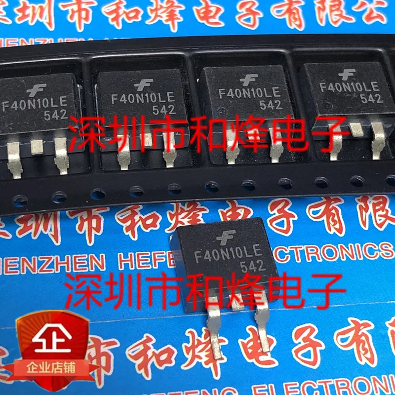 

5PCS-10PCS F40N10LE TO-263 NEW AND ORIGINAL ON STOCK