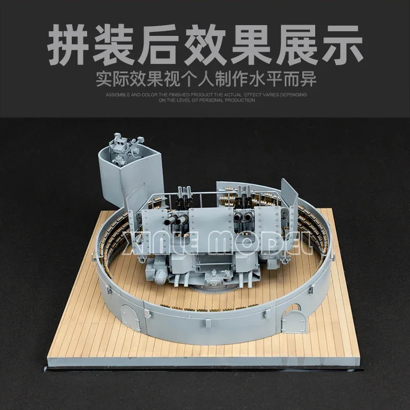 Zimi 모델 1/35 스케일 모델 키트 ZM53001 미국 해군 40mm 쿼드 보포스 AA 건 마운트, 장난감 DIY 컬렉션용