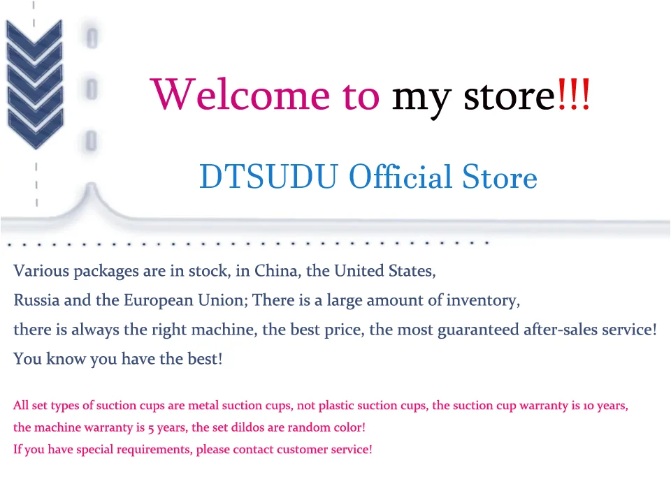 Жыныстық қатынас үшін сәттілік