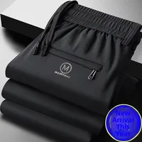 Summer Ice Silk High Elastici Casual Pants Men's Thin Straight Leg Sports Loose Busin Casual Long Trousers