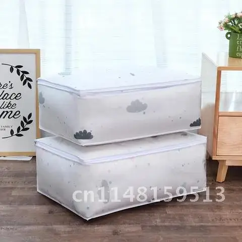 

Складной стёганый органайзер для одежды