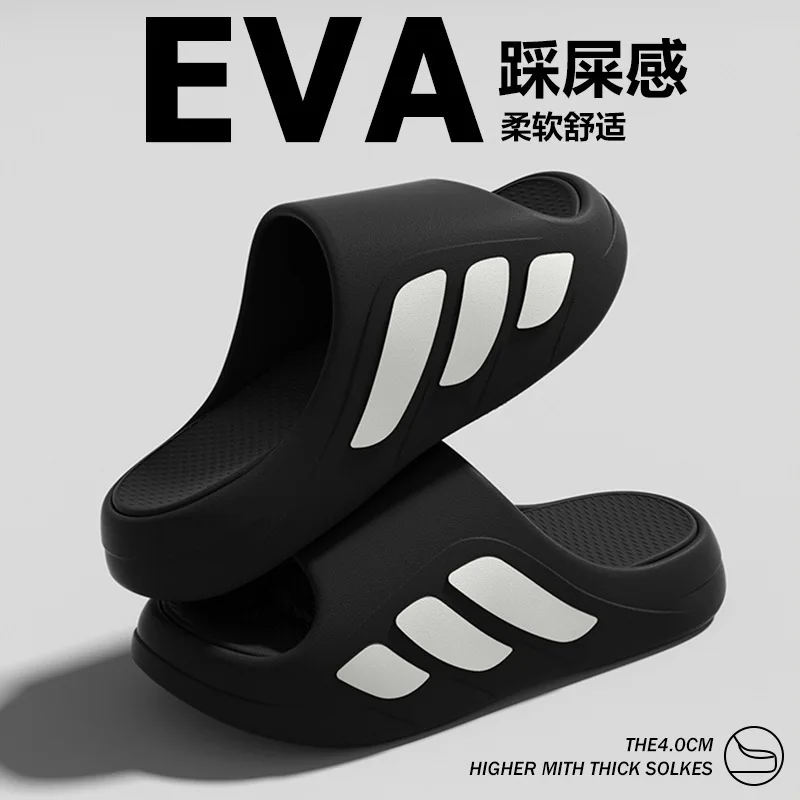 ตัวเลือกสินค้า รองเท้าแตะกีฬา EVA ใส่กลางแจ้ง ป้องกันกลิ่น กันลื่น พื้นหนา ใส่ในบ้านได้