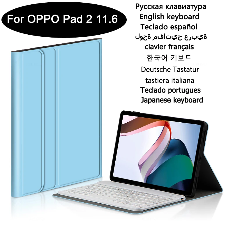 

New Tablet Keyboard Case for Funda OPPO Pad 2 Case 11.61'' Stand for Teclado OPPO Pad 2 Keyboard Case 2023 OnePlus Pad 2023