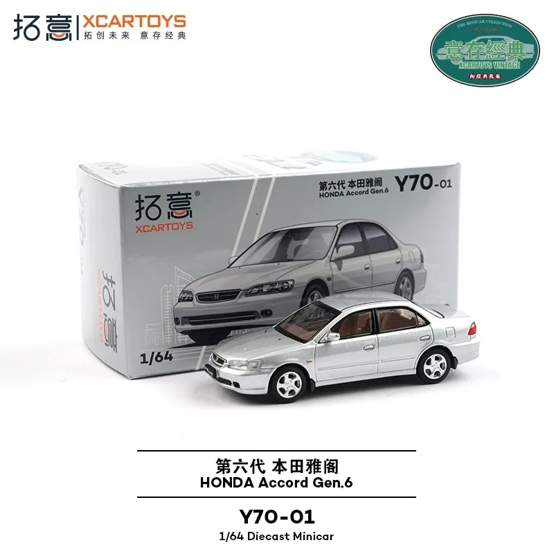 New In Stock Xcartoys 1:64 Honda Accord Gen.5 Gold Alloy Miniature