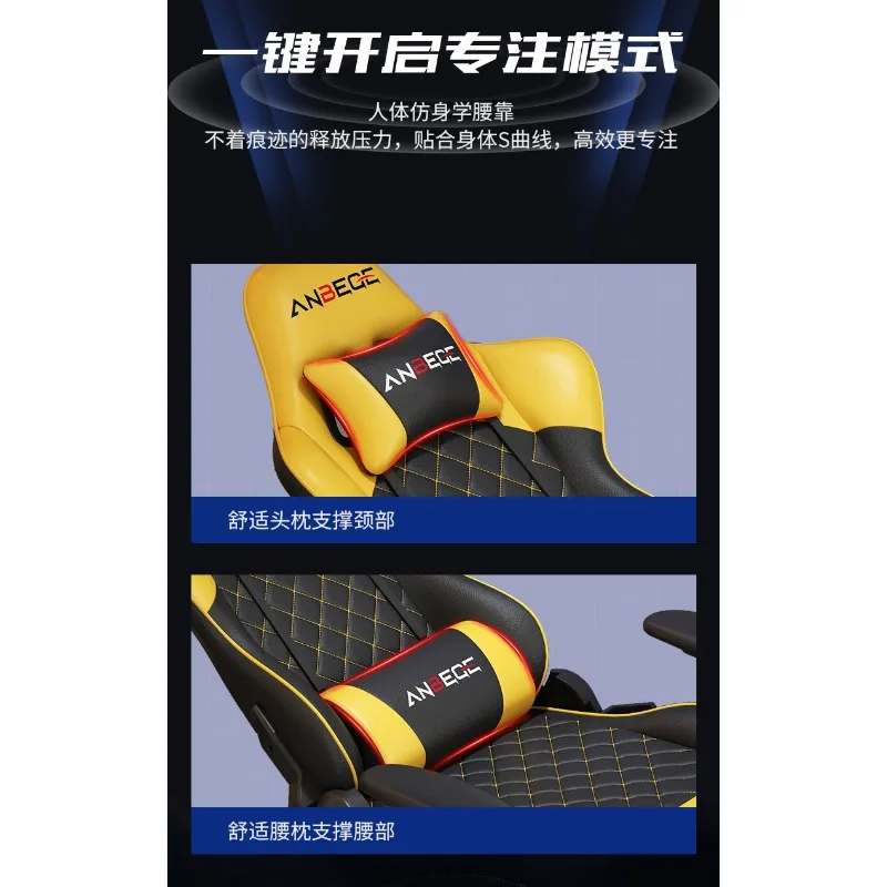E-sports gaming  computer chair, reclining office chair, Internet cafe, Aofeng home chair, durable