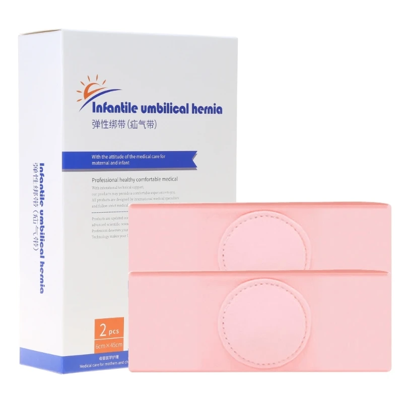 

2 шт., пояс для лечения пупочной грыжи, дышащая сумка, эластичный хлопковый ремешок для детей 0-1 года, дропшиппинг