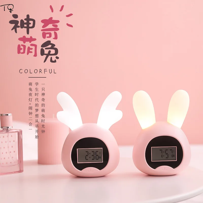 

Rabbit Time Alarm Led Wall Clock Night Light Touch Switch Dimming USB Rechargeable Batteries Wake Up Kid's Room Light Bedroom