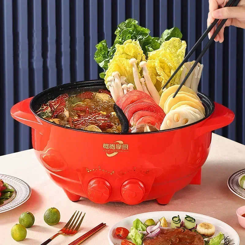 New household electric hot pot. Multi-function all-in-one. Electric pot. Electric cooking pot. Non-stick. Grill pan. 5