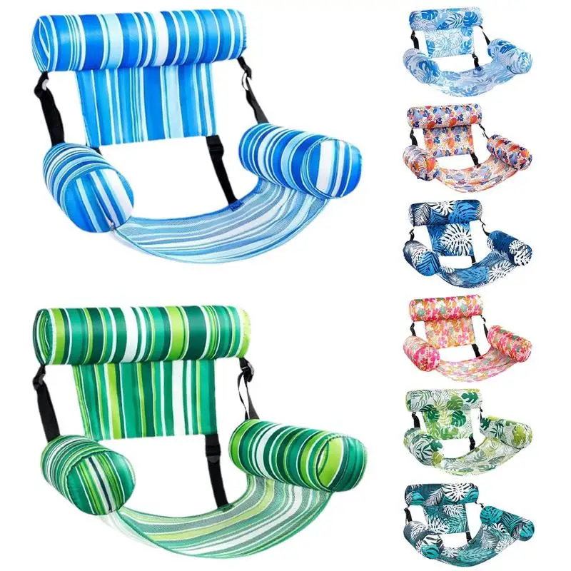 

2 шт., надувные матрасы для водного бассейна