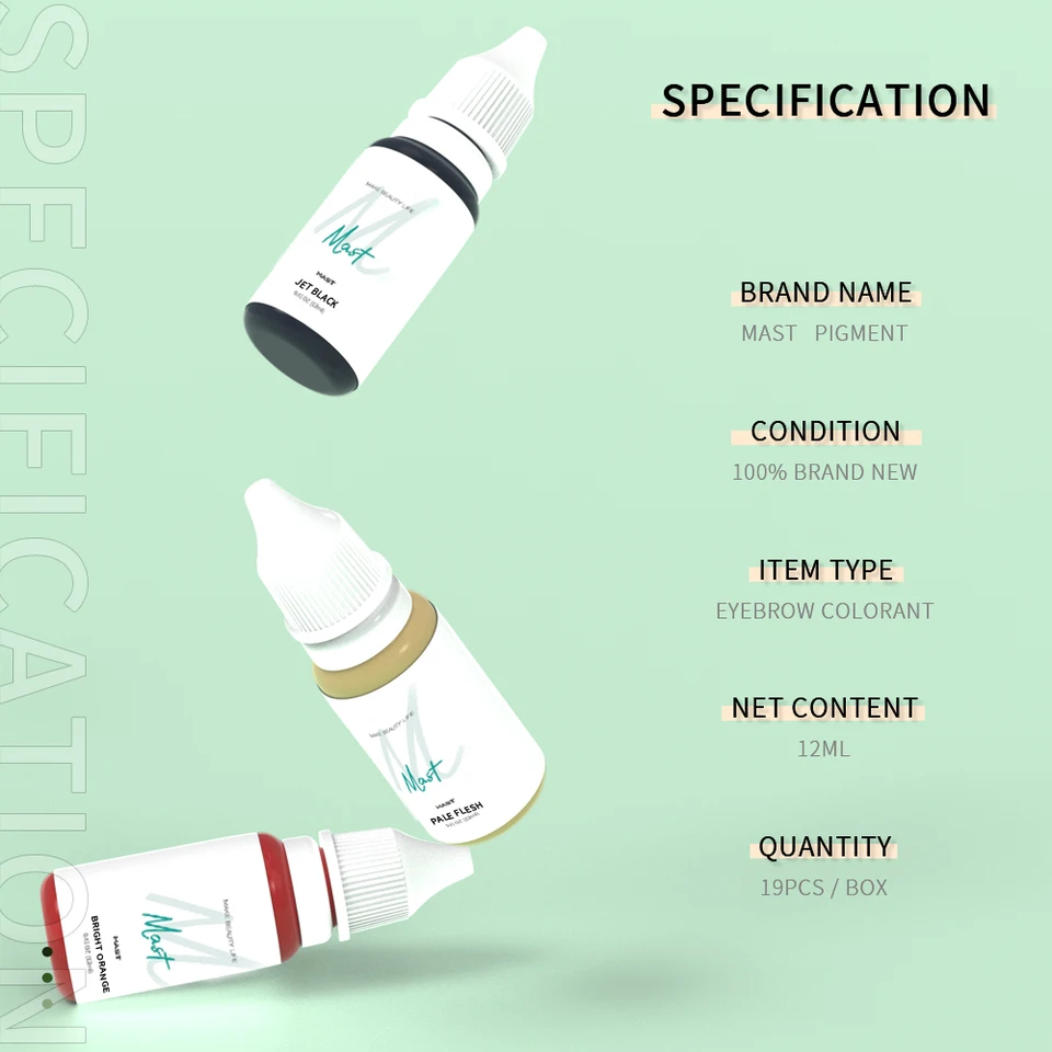 アートメイクマシーン／インク等セット アートメイクマシーン／インク等セット アートメイクマシーン／インク