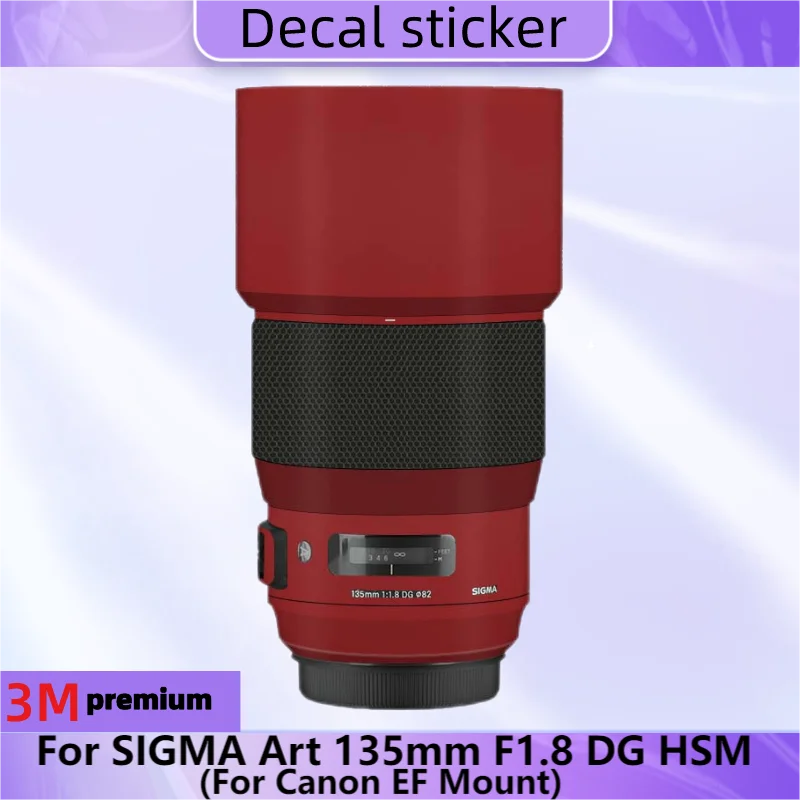 

Для SIGMA Art 135 мм F1.8 DG HSM для Canon EF Mount наклейка на рассеиватель Защитная Наклейка виниловая пленка защита от царапин