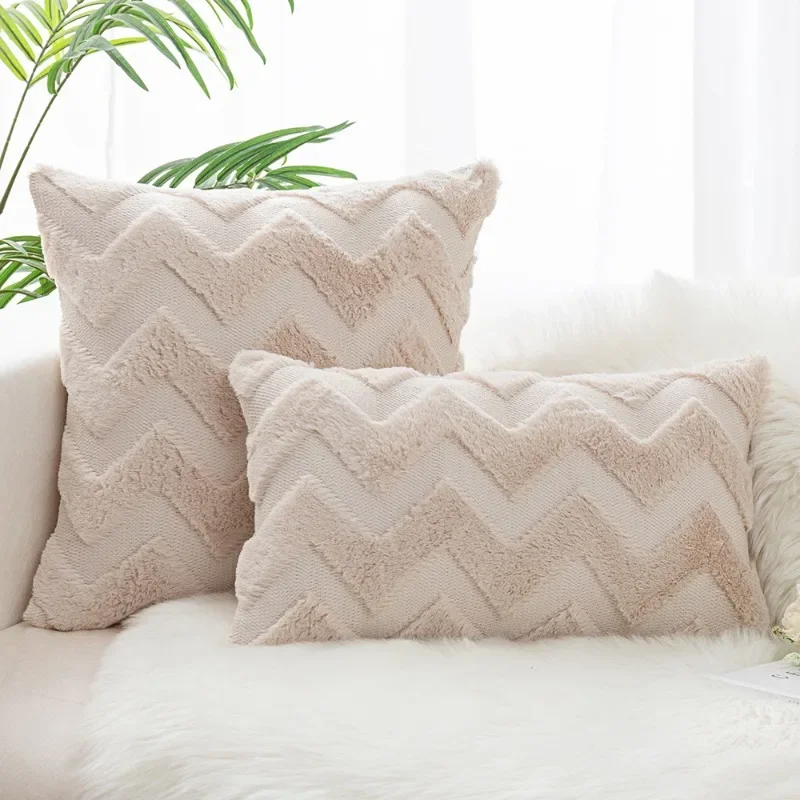 

Wave Pattern Luxey Pillowcase 18inch Solid Color Plush Cushion Cover Soft Breathable Pillow Case Living Room Sofa Bed Home Decor