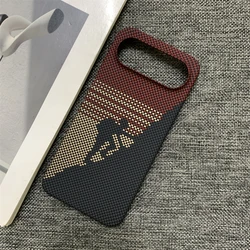 Ultra - Thin Carbon Fiber Texture Protective Phone Case - Skin Feel Design for Honor 300 (Climb)