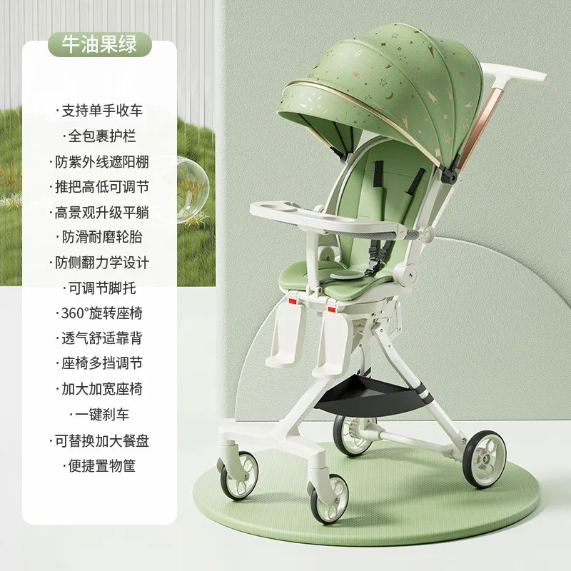 عربات أطفال بأربع عجلات Baby Walking Tool Trolley 0-6 Years Old Can Sit and Lie Infants Baby Four-Wheeled Cart