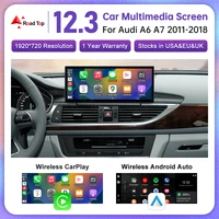 Autoradio multimédia stéréo pour Audi A6 C6 C7 A7 2011-2018 sans fil CarPlay GPS Navi lecteur Radio Bluetooth 12.3 "écran tactile 1