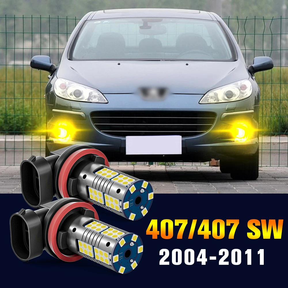 FITS PEUGEOT 407 SW 2006-ON SET H1 H7 501 HALOGEN