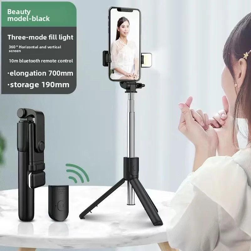 รูปสินค้า ขาตั้งกล้องเซลฟี่ บลูทูธ พร้อมรีโมท แฮนด์ฟรี