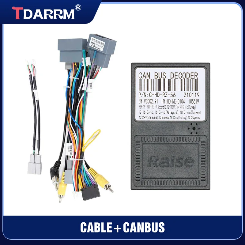 TDARRM For HONDA CIVIC 2022 2023 2024 2025 car radio android