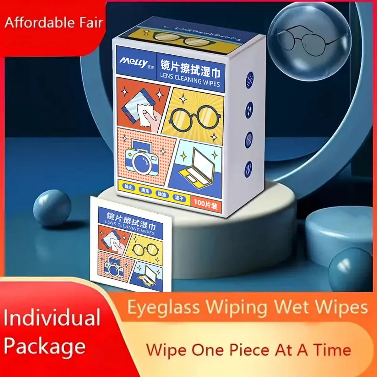 Disposable Multi-Purpose Cleaning & Anti-Fog Wipes for Lenses, Jewelry, and Screens (100/200 Pack)