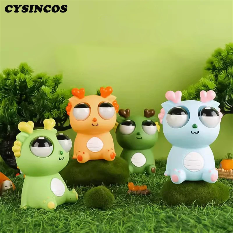 

Funny Eyeball Burst Squeeze Toy Dragon Pinch Toys Adult Kids Stress Relief Fidget Toy Creative Decompression Toys