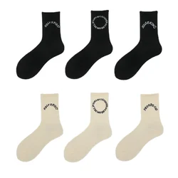 Unisex Kanye Socks Four Seasons General Men and Women Crew Soft Breathable Sweat Absorbing Kanye Fashion Sports Socks