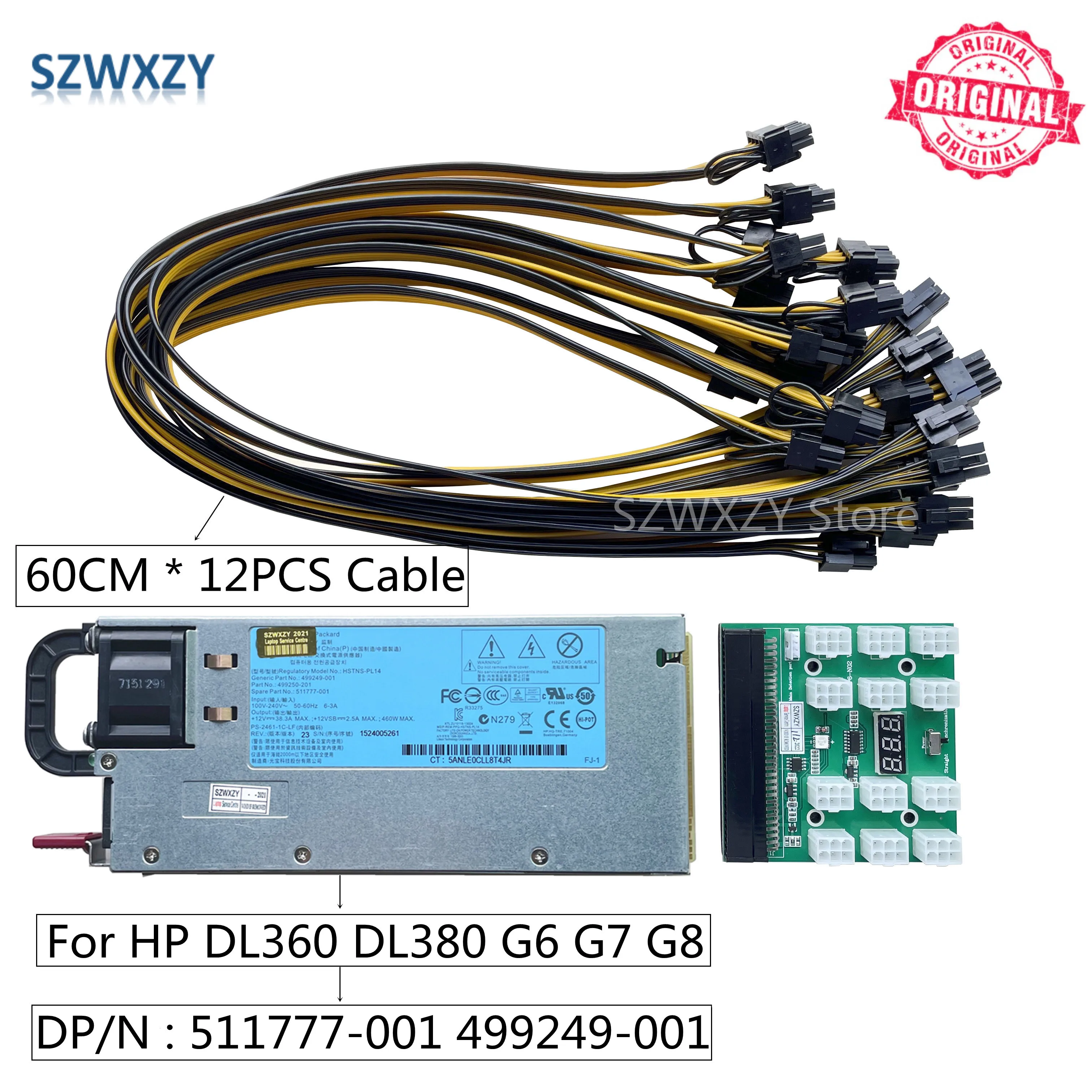SZWXZY для HP DL360 DL380 G6 G7 G8 460 Вт серверный источник питания 511777-001 499249-001 Фотогалерея |