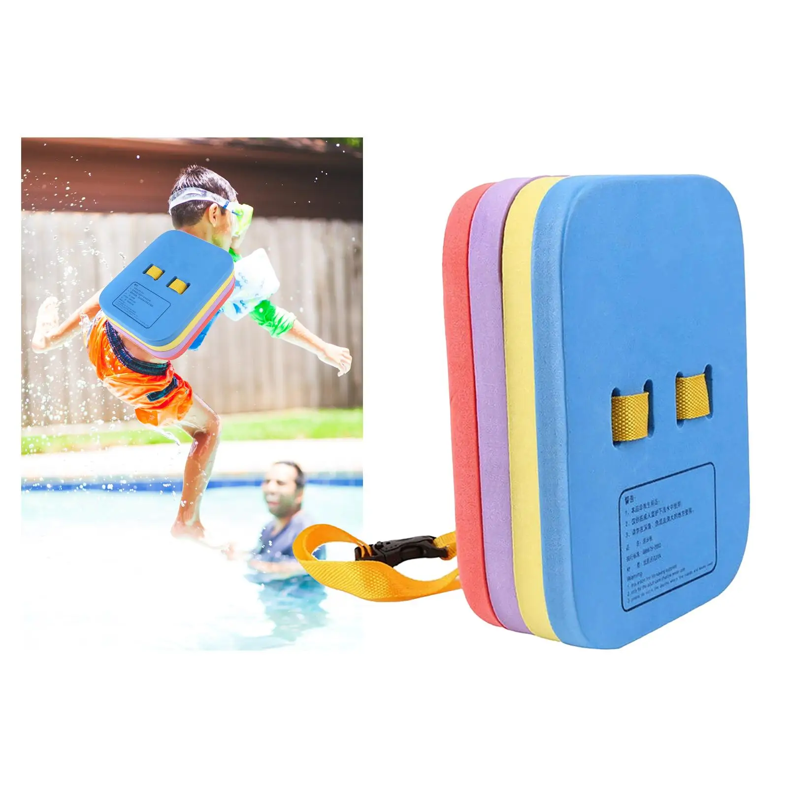 Back Float Swim Trainer 4 Layers Thicken Split Foam Comfortable Swim Bubbles Belts Swim Float Swimming Training Aid for Toddlers 3