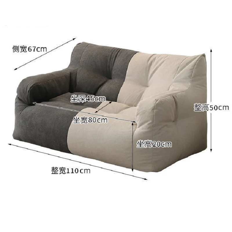 IHOME Lazy Sofa Tatami Home Living Room Dormitory Rental House Net Red Ins Girly Style Bedroom Balcony Small New Drop Shopping images - 6