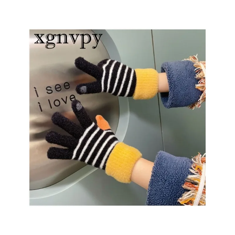 ������ ������ �� ��Ʈ������ ��ġ ��ũ�� �尩, ���� �÷��� �ø��� �β��� �л� �尩, �Ϳ��� Ŀ��, �ܿ�