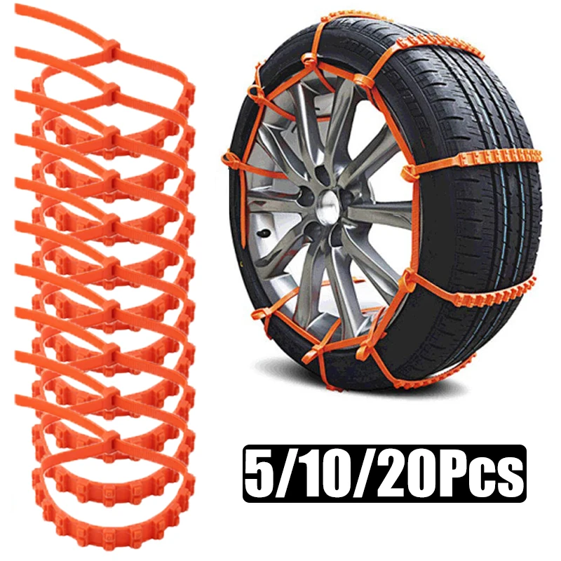CarWinterAntiSkidSnowChainsTireWheelsChainsWinterOutdoorSnowTireEmergencyAntiSkid.jpg