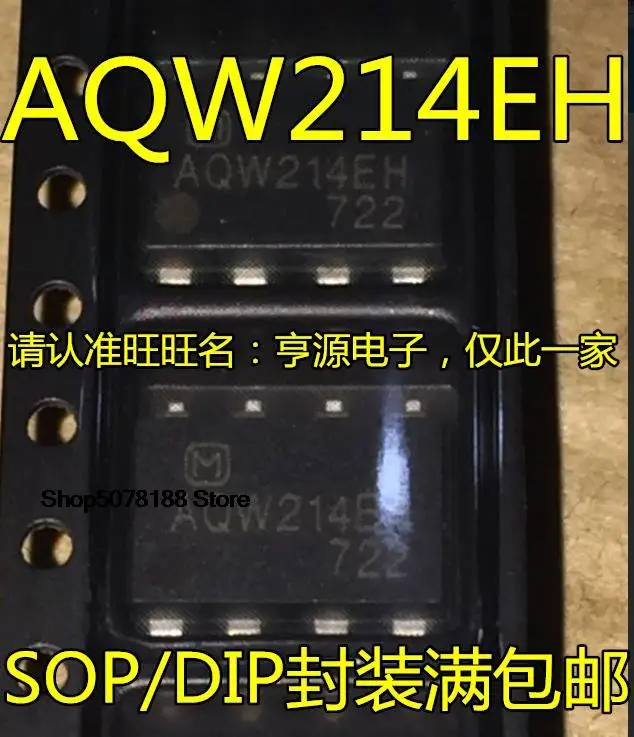 

10 шт. AQW214 AQW214EH KAQW214A KAQW214 W214A W214 SOP/DIP