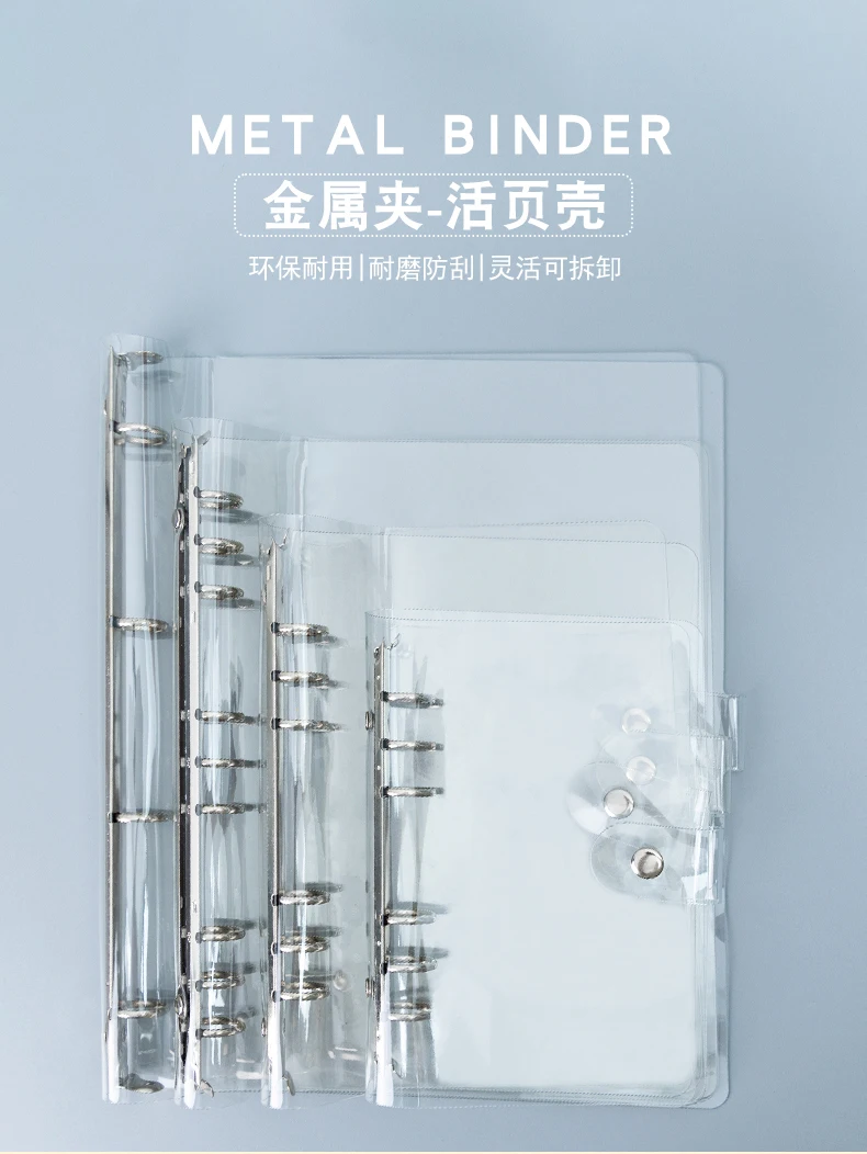 A4/B5/A5/A6/A7 pvc ring6mm Binder Folder for Office Home School