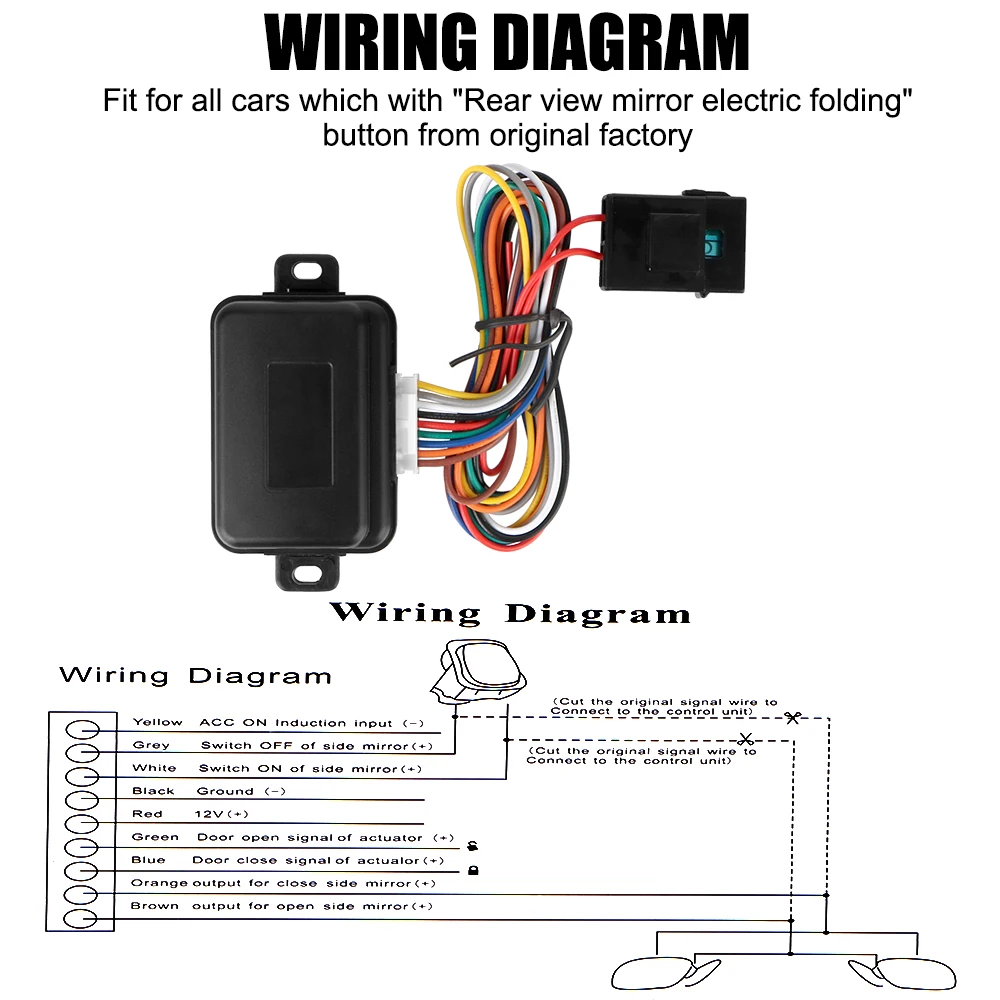 12V 자동차 지능형 후면보기 미러 접이식 제어 시스템 자동 닫기 백미러 주차 컨트롤러 유니버설