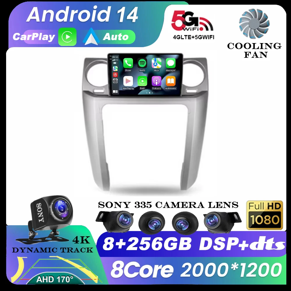 Radio Multimedia con GPS para coche, reproductor de vídeo con Android 14, 4G, WIFI, BT, Navi, para Land Rover Freelander 3, 2005-2009, Discovery 3, 2004 - 2009 1