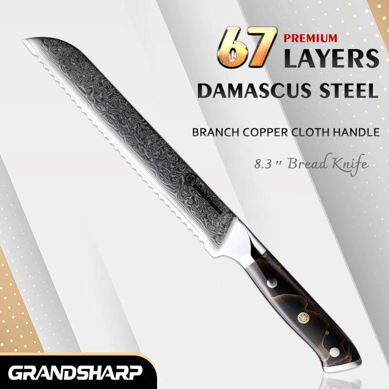 

Grandsharp 8 Inch Bread Knife 67 Layers Damascus 10Cr15CoMov Steel Professional Cutting Tools Kitchen Knives Baking Tools