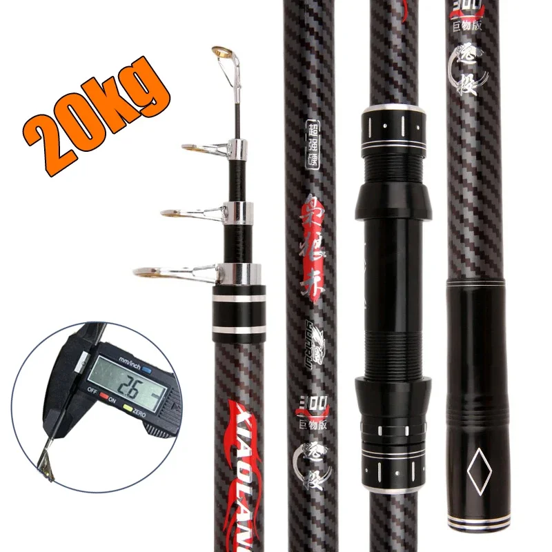 Canne pêche télescopique carbone 2.4 à 4.5m GTOFYU pour surf casting, puissance 30lb+, pêche plage et rivière