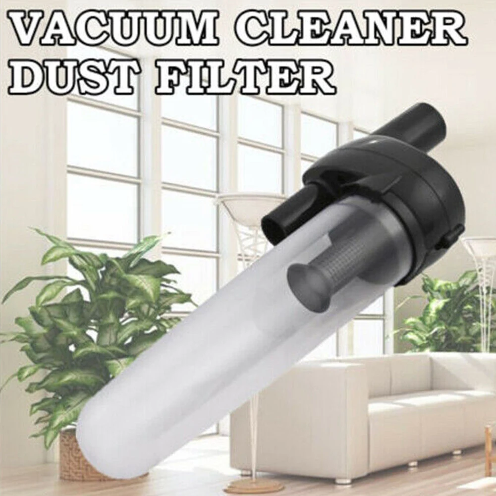 Turbo Dust Interceptor 32mm Vacuum Cleaner Filter Dust Collector Outer Filter Vacuum Cleaner Accessories