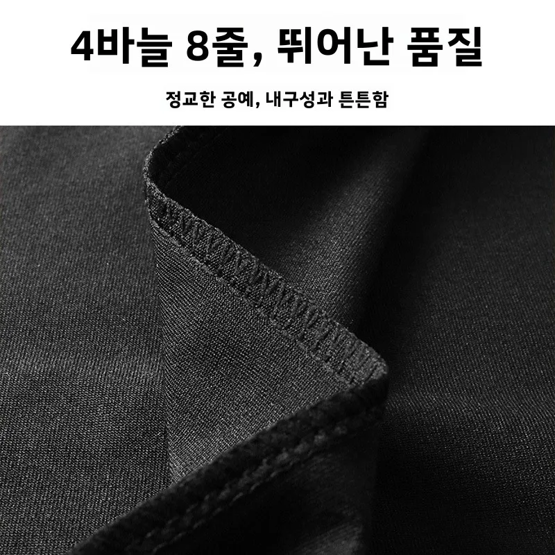 남성용 스키 압축 속옷 세트 속건성 플리스 안감 타이트핏 스포츠 기어 아웃도어 피트니스 보온성 유지