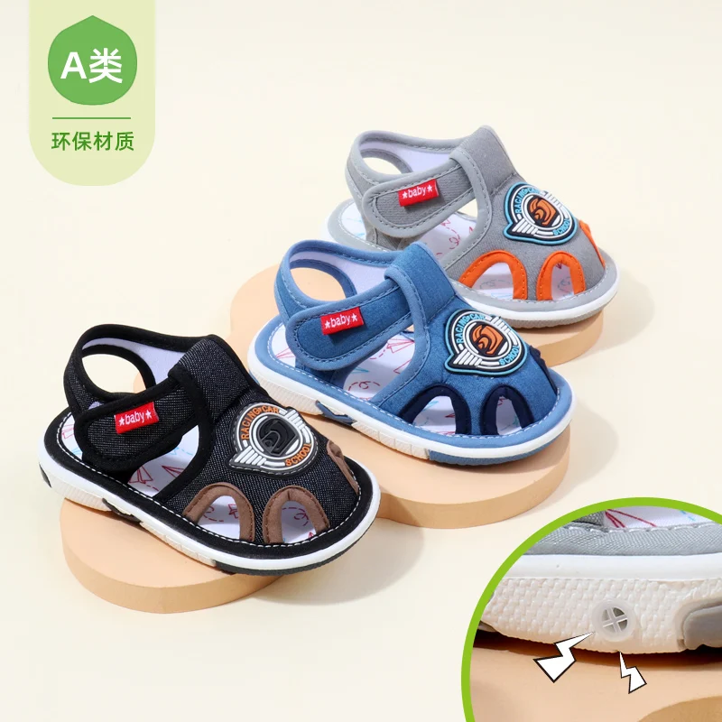 Baby Squeaky Shoes Summer Sandal High Quality Funny Toddler Sound Prewalking Sneaker 2024 New Fashion for Kid Boys Girls  MY2401 5