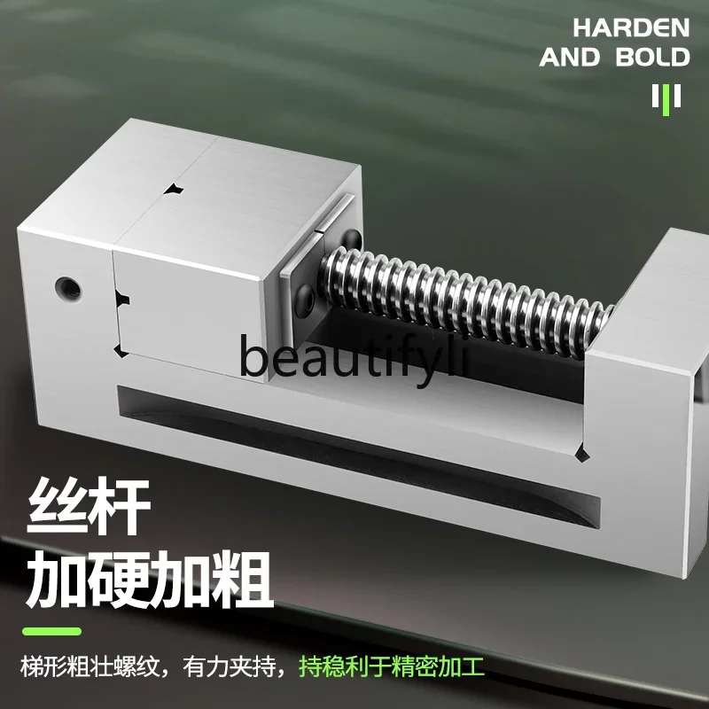 Small fixture for QGG high-precision flat mouth pliers grinding machine Manual batch table vice clamp Accuracy 23456 inches