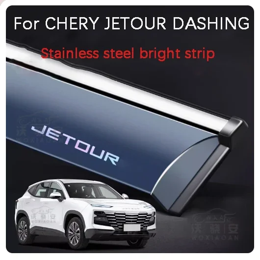 For Chery Jetour Dashing Window Rain Cover, Jetour Dashing Side Window (Sun and Rain Canopy)-edition models