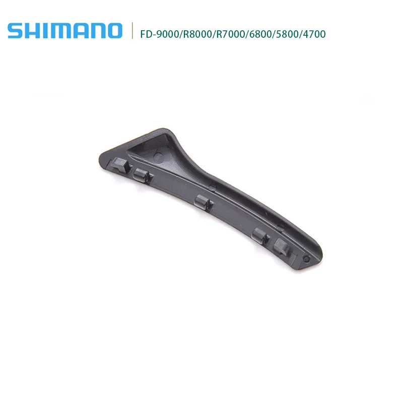 パーツ RD-6800GS FD-6800 パーツ RD-6800GS FD-6800 Amazon.co.jp: SHIMANO(シマノ