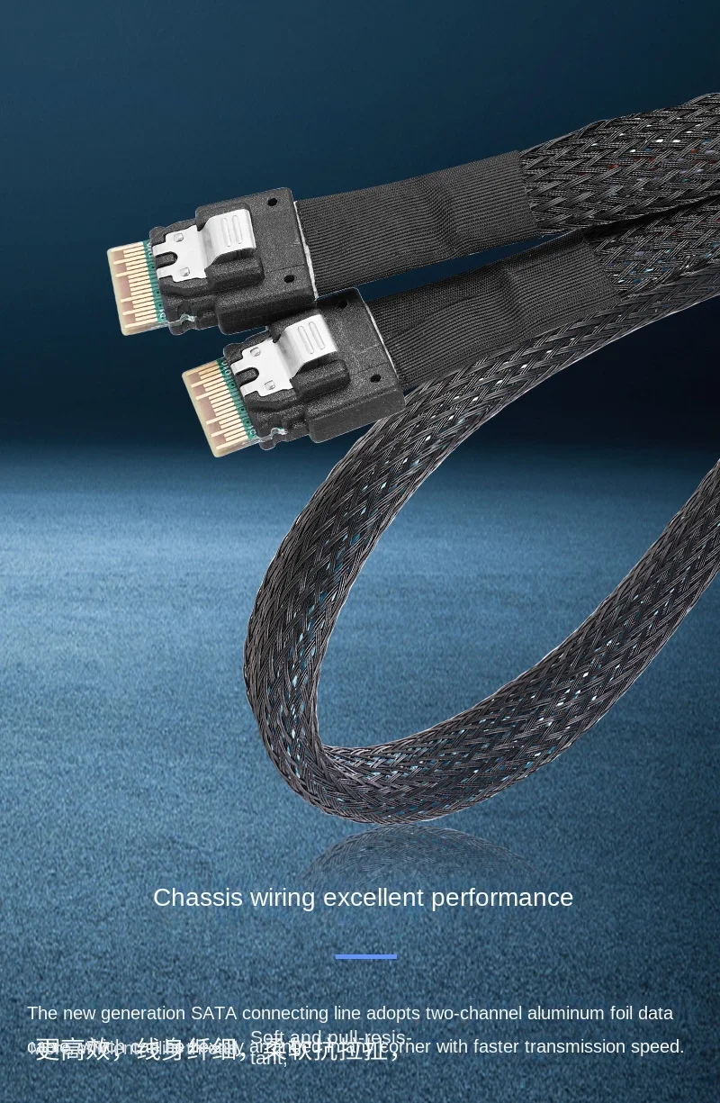 Cavo PCI-E NFHK Slimline SAS SFF-8654 A SFF-8654 - 40 Cm, Per Controller E Backplane - Foto 6