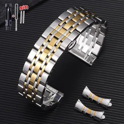 Curved Flat Solid Stainless Steel Watch Band - Multi - Size Options - 22mm (Silver Gold)