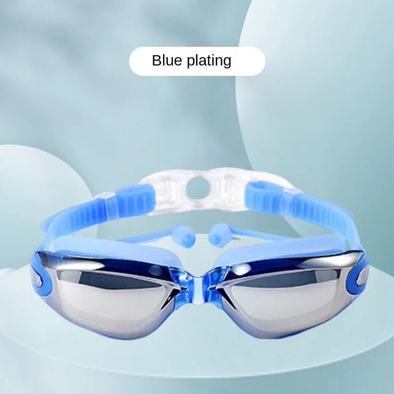 2024 Swimming Goggles Men Women Swimming Glasses One-piece Earplugs Electroplating Boy Girl Swimming Eyepieces Accessories